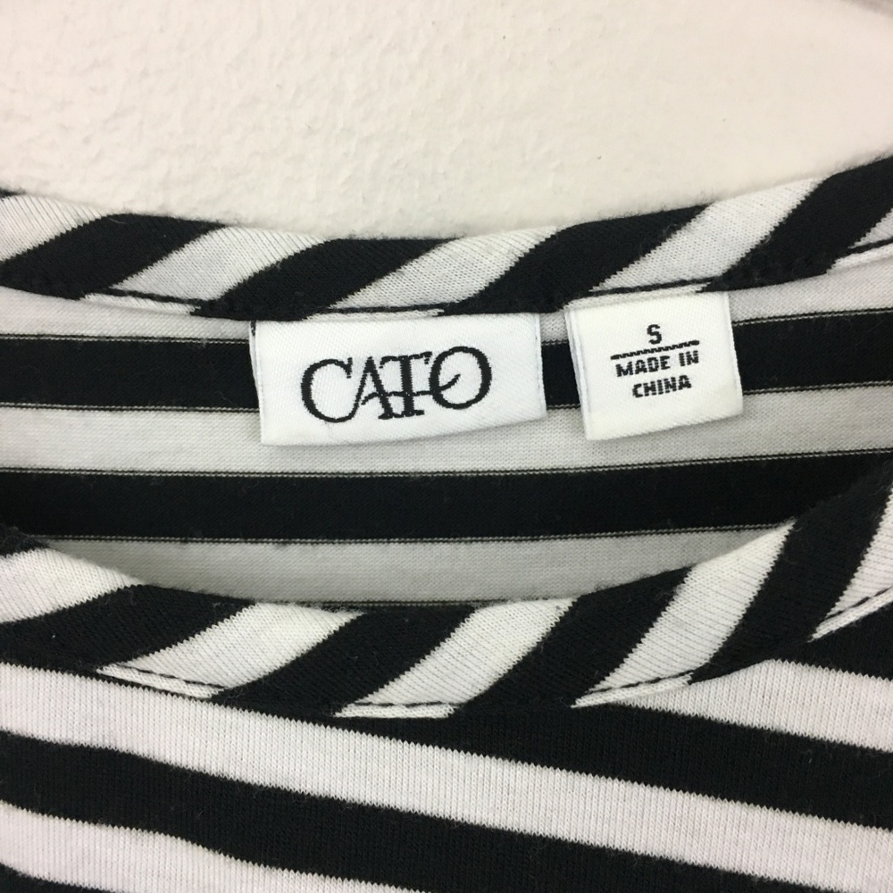 Striped Dress - Picture 5 of 5